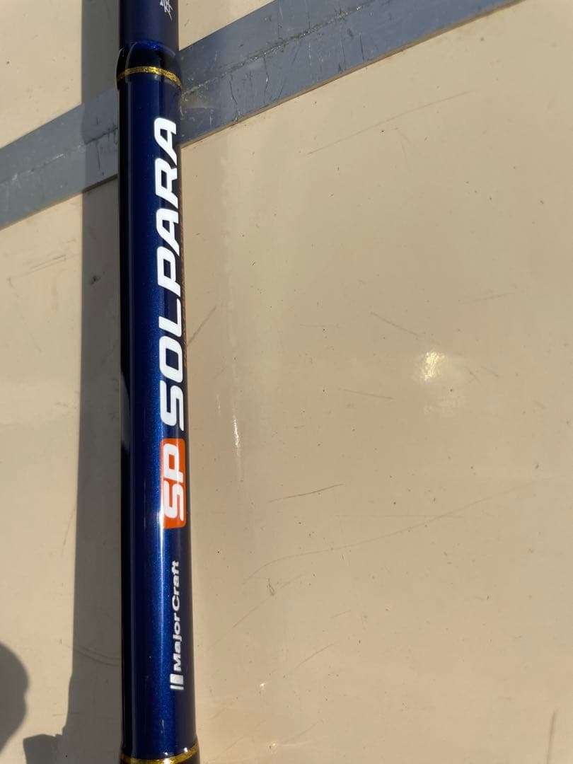 【美品】メジャークラフト　ソルパラ　岸蛸　SPX-S702H