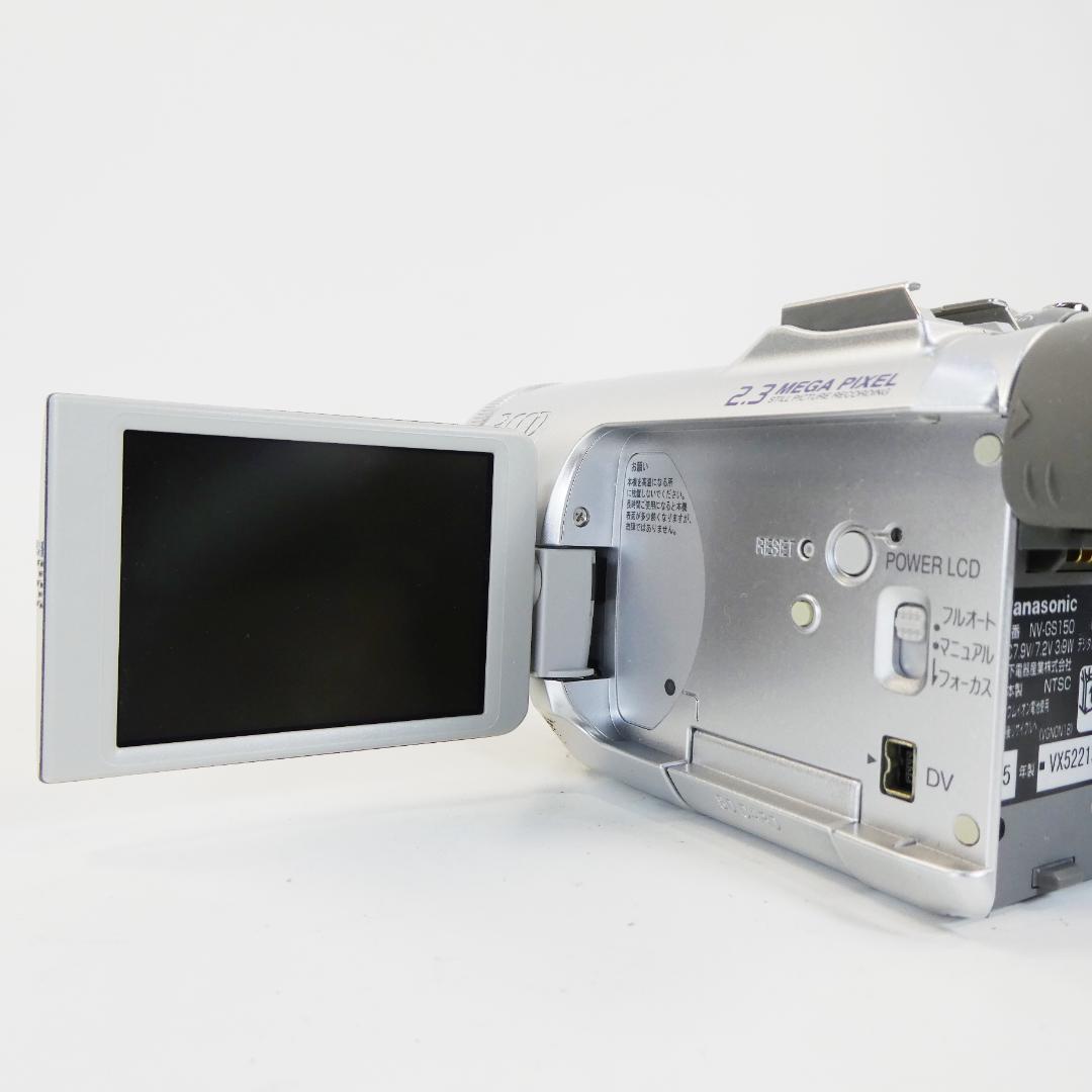 動作良好 パナソニック NV-GS150 MiniDVビデオカメラDVD化に最適