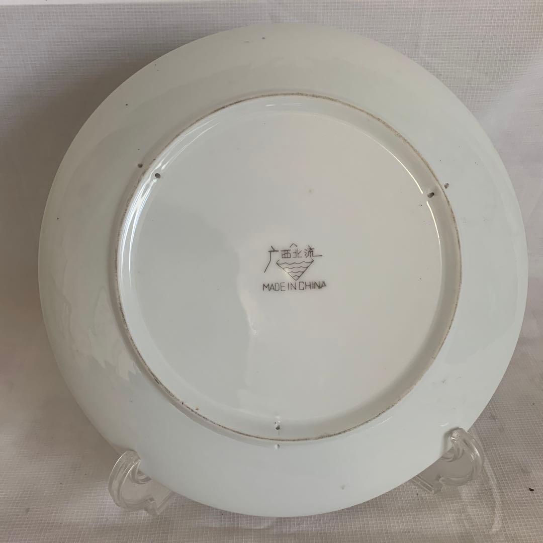 中国美術 粉彩皿 名工 広西北流 24cm唐物/景徳鎮