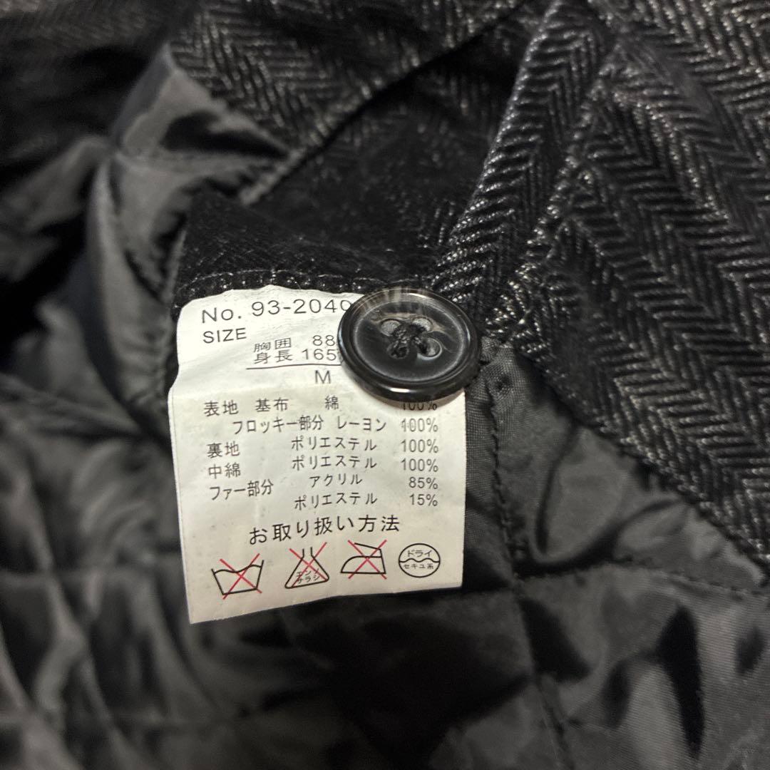 ダークコア　グランジ　ファー付き　モッズコート　平成　お兄系　ギミック　中綿