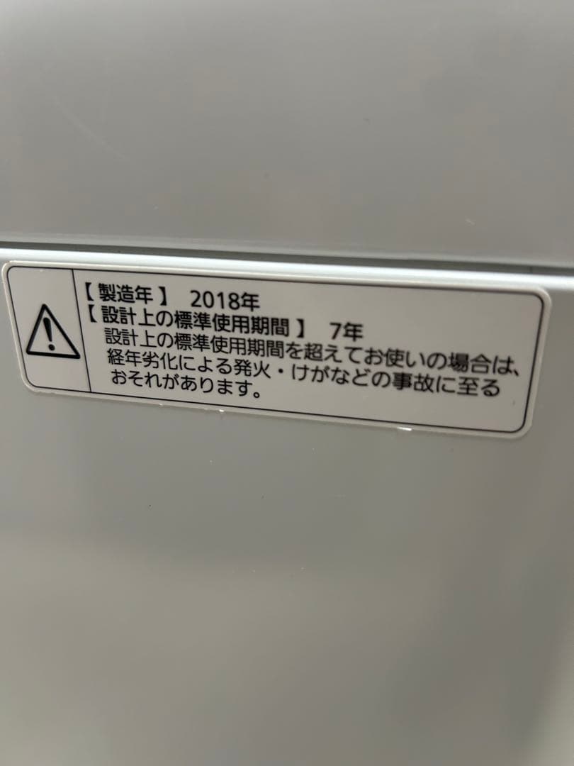 名古屋市内無料配送65★パナソニック NA-F50B12 2018年製 中古動作