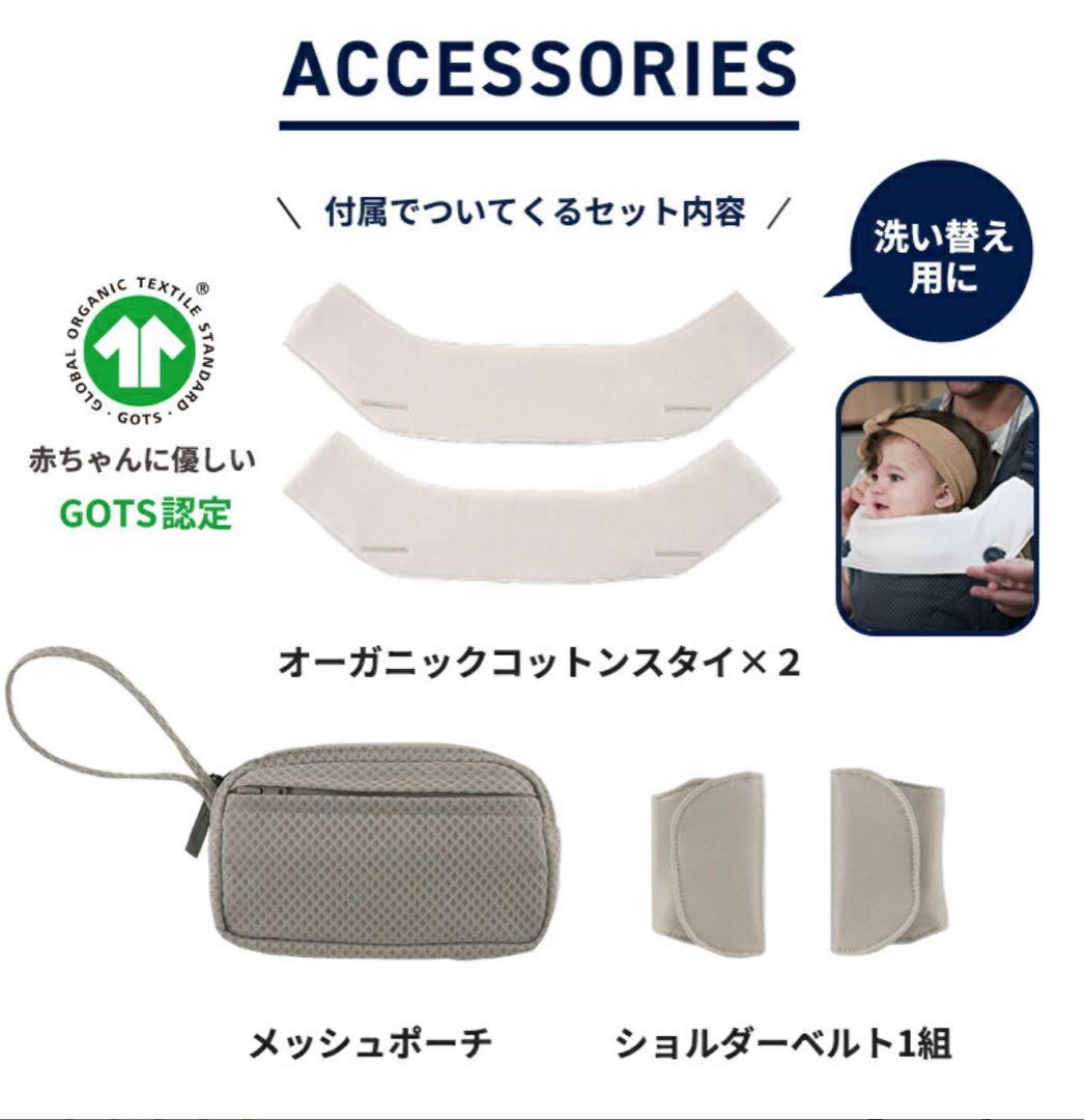 【新品未開封】NUNA cudl™ clik カドルクリック 抱っこ紐 fog