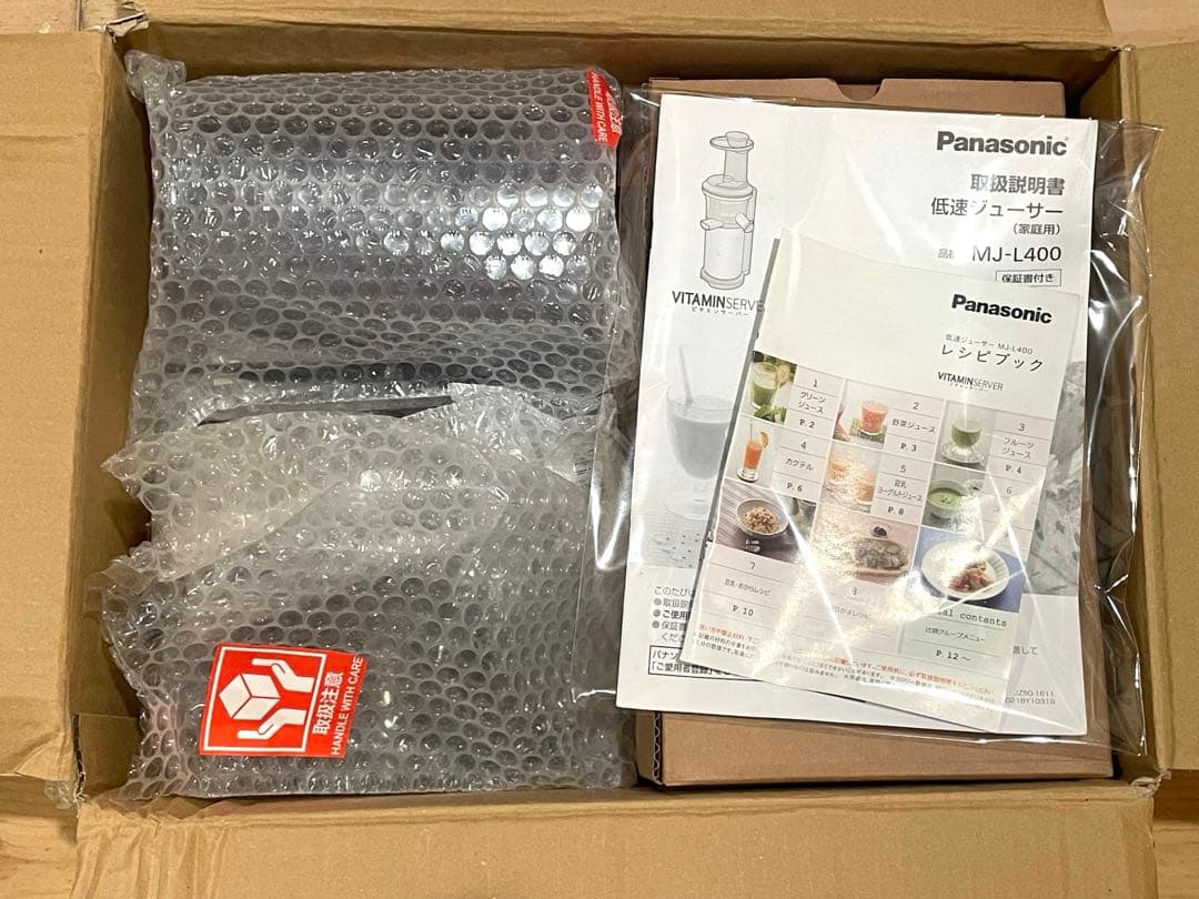 Panasonic MJ-L400 低速ジューサー レッド