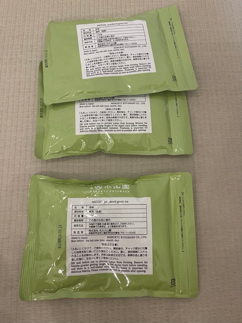 丸久小山園 和光　青嵐100g　3セット　WAKO AOARASHI 3 set