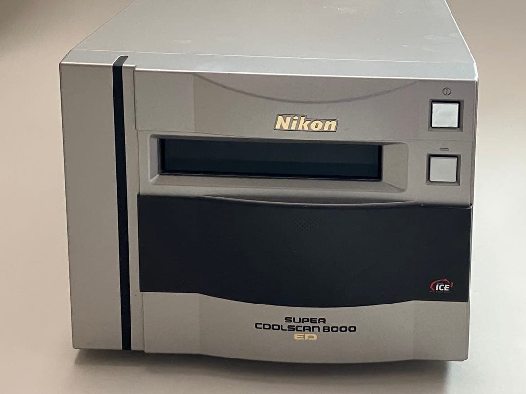 Nikon Super Coolscan 8000 ED フィルムスキャナー
