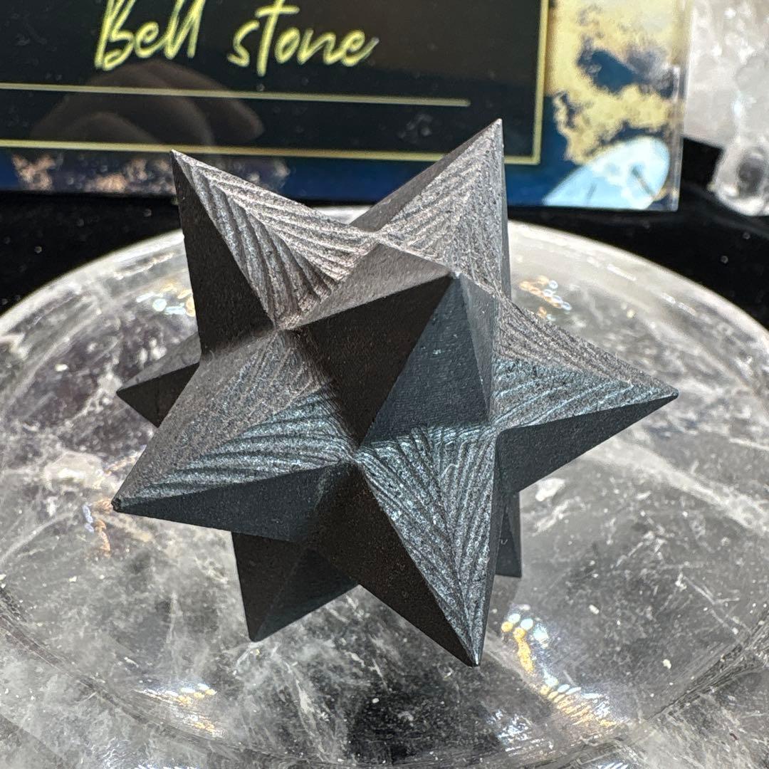 シュンガイトマカバスターNo.2518