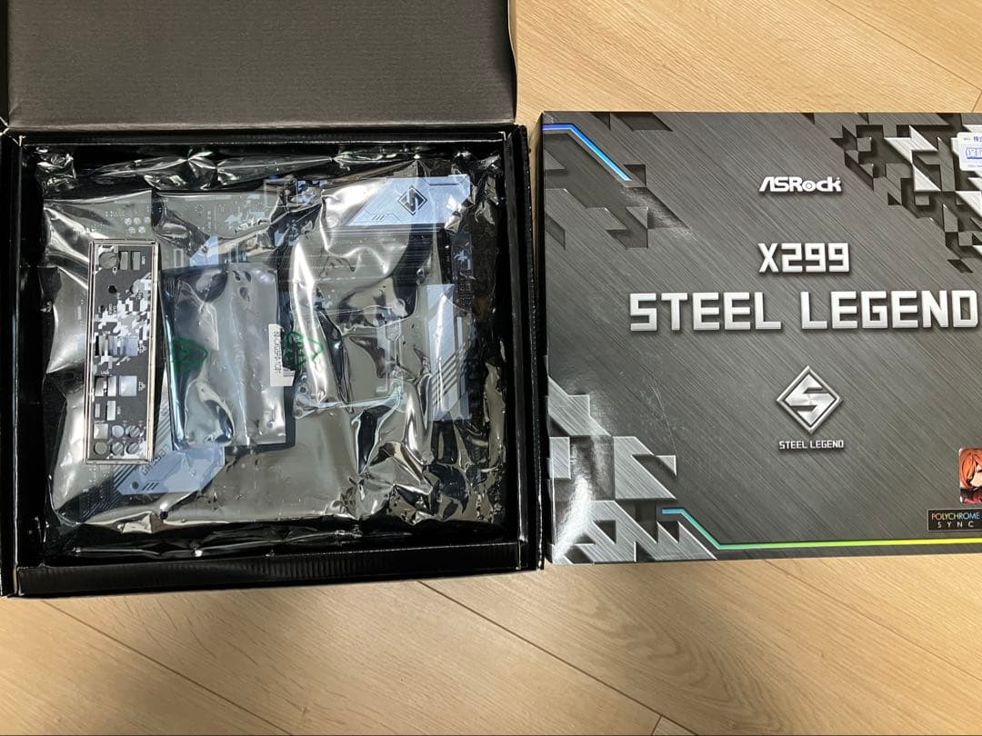 マザーボード x299 steel legend