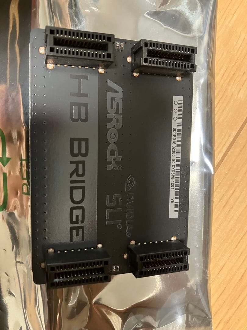 マザーボード x299 steel legend