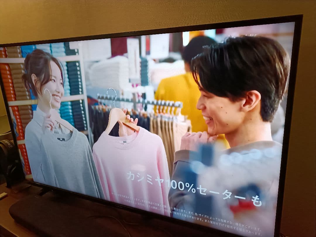 ハイセンス Hisense 50V型 4K対応液晶テレビ