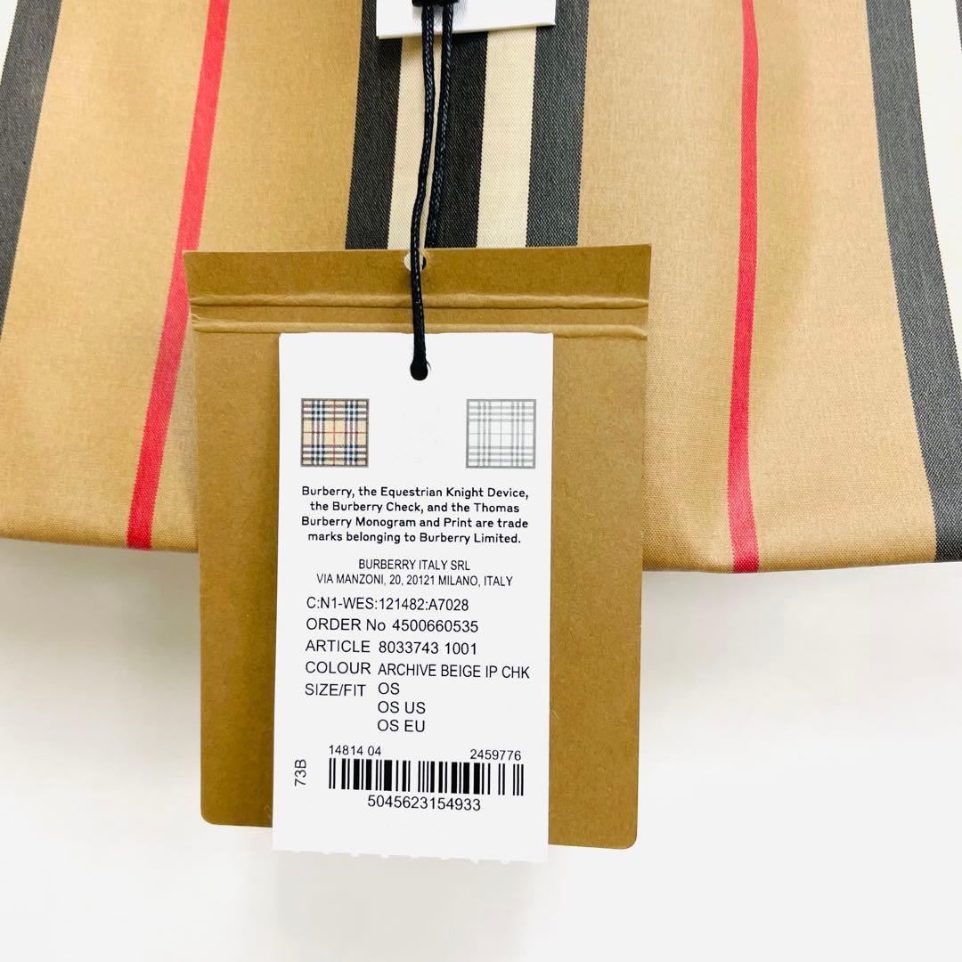 【新品タグ付】BURBERRY バーバリー 半袖ロンパース 食事エプロン セット