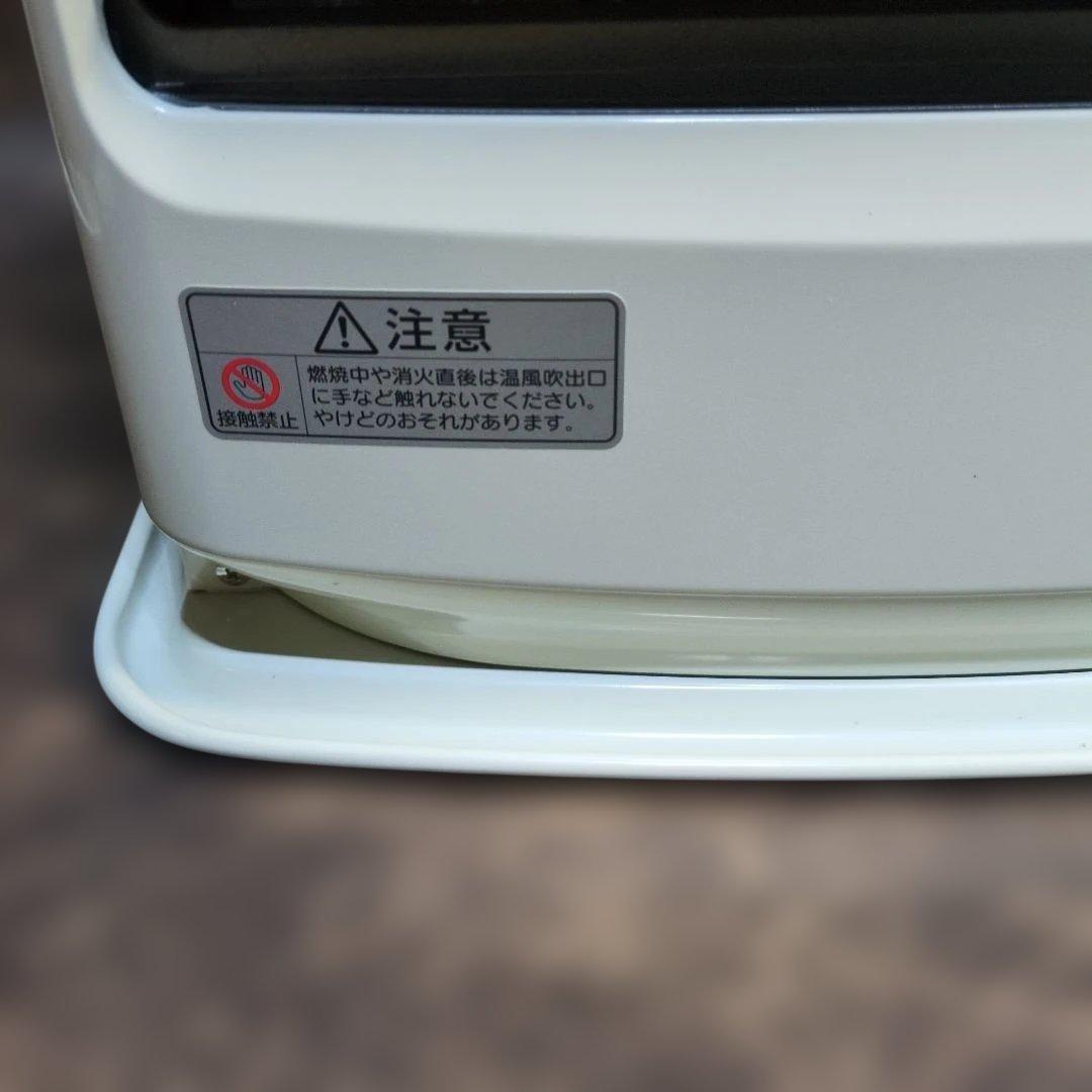 ダイニチ　DAINICHI　石油ファンヒーター　新品未使用