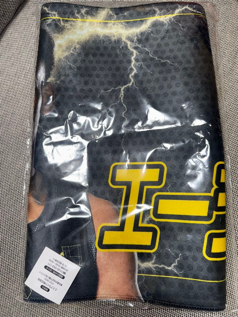 エージェー・エドゥ 群馬クレインサンダーズ ガチャ SR 両面フェイスタオル