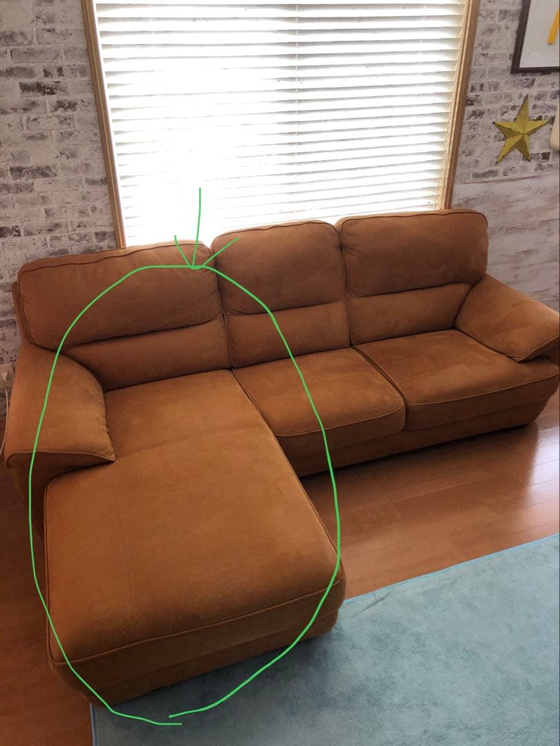 ① レザーテックス　ソファー　3人掛け　2個口で購入必要