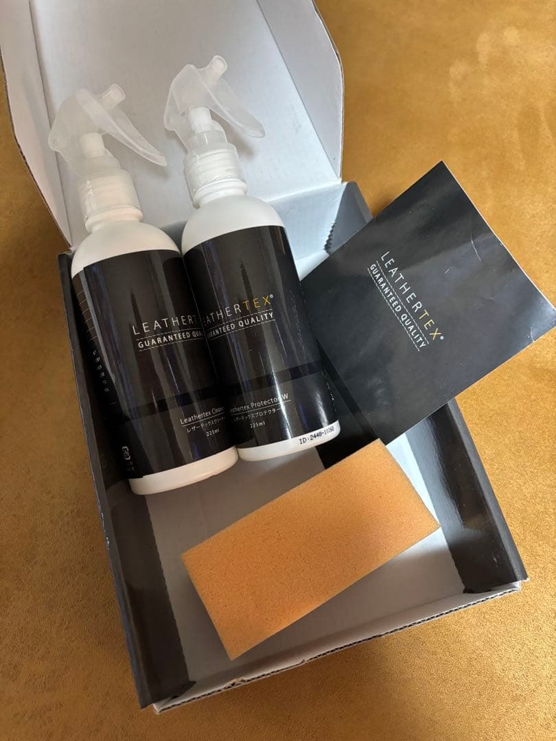 ① レザーテックス　ソファー　3人掛け　2個口で購入必要