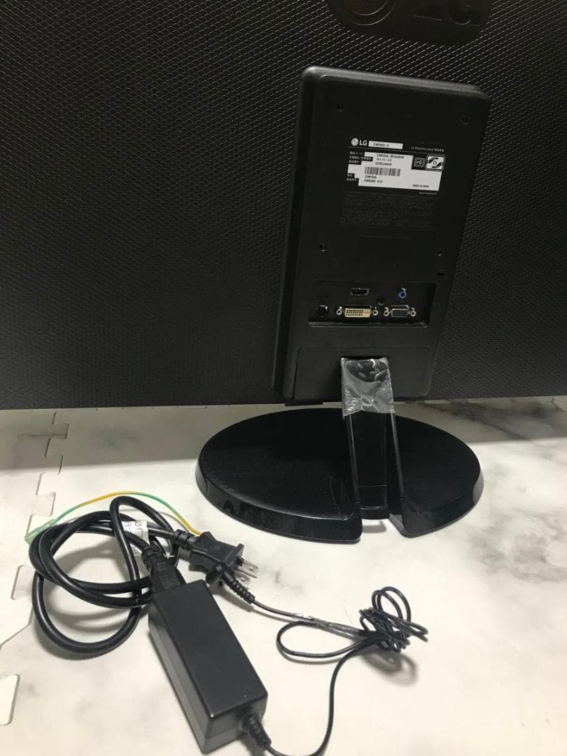 LGディスプレイ 27MP38VQ-B　27インチ