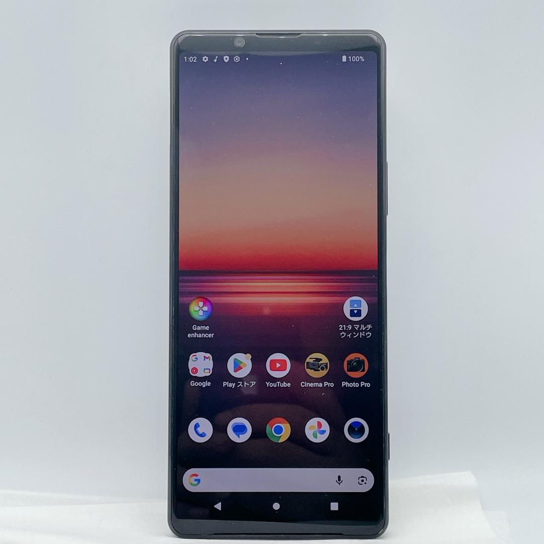 概ね美品✨SONY Xperia 1 II SIMフリー XQ-AT52 海外版