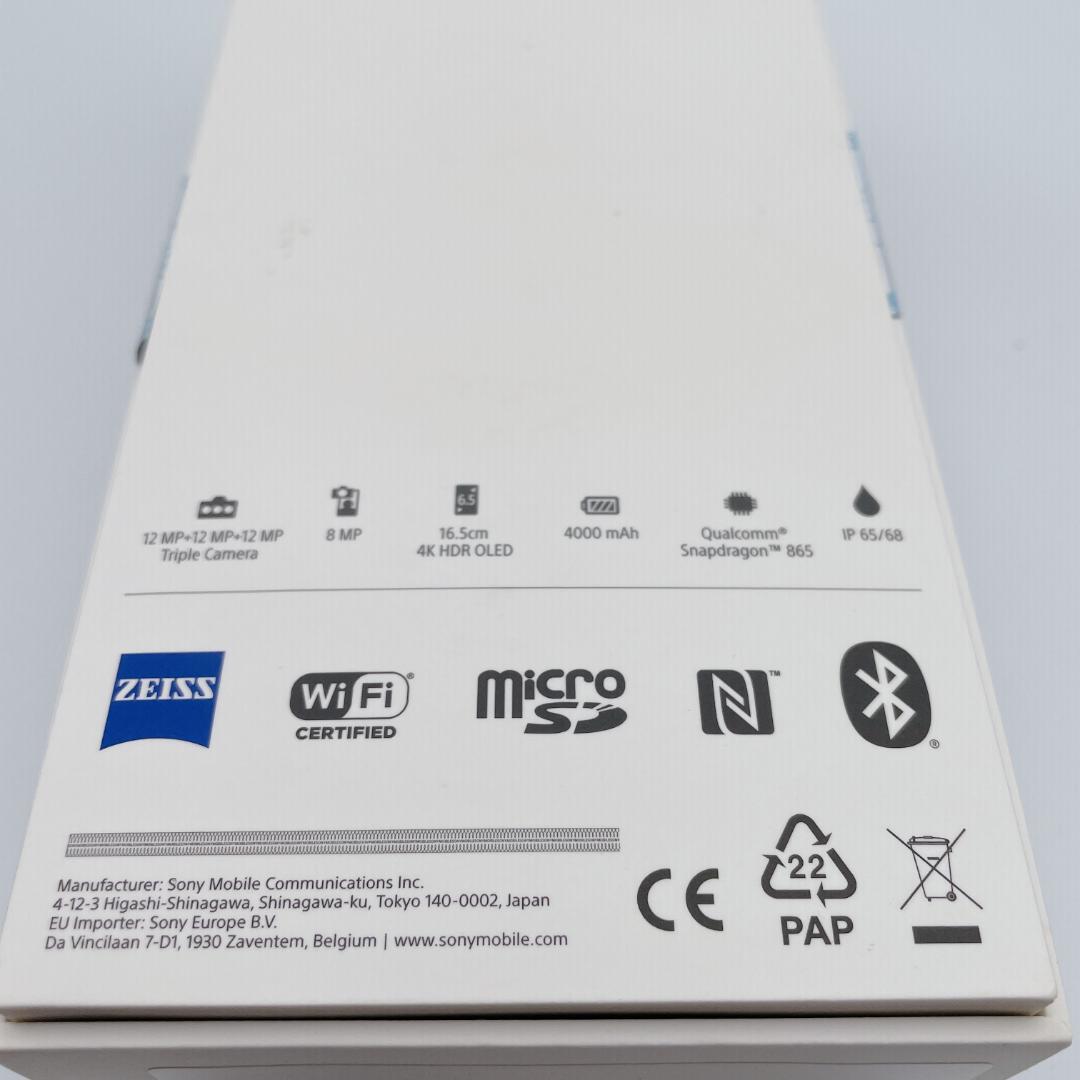 概ね美品✨SONY Xperia 1 II SIMフリー XQ-AT52 海外版