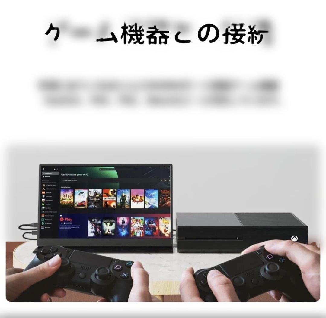 モバイルモニター 15.6インチ 1080PフルHD ディスプレイ　VESA対応