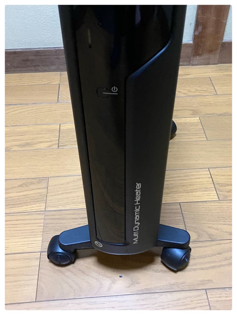 デロンギ マルチダイナミックヒーター オイルヒーター MDH15-BK 13畳