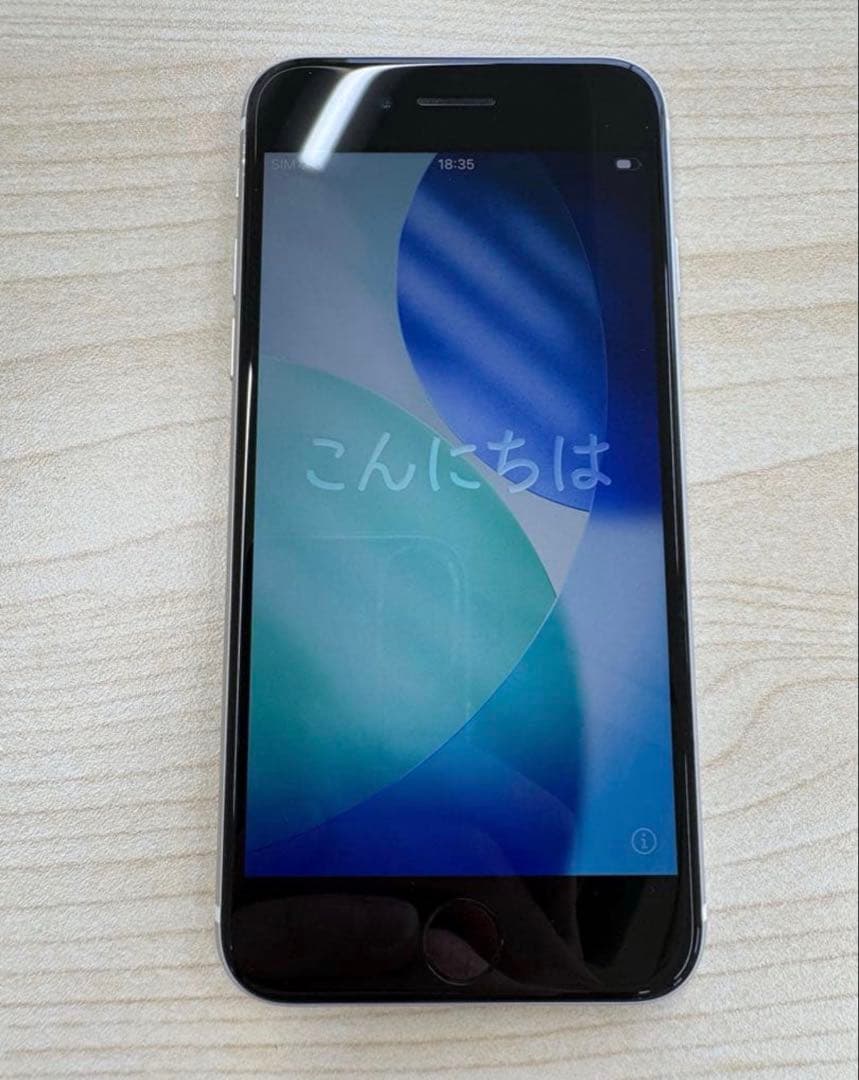 iPhone SE2世代目　64GB SIMフリー