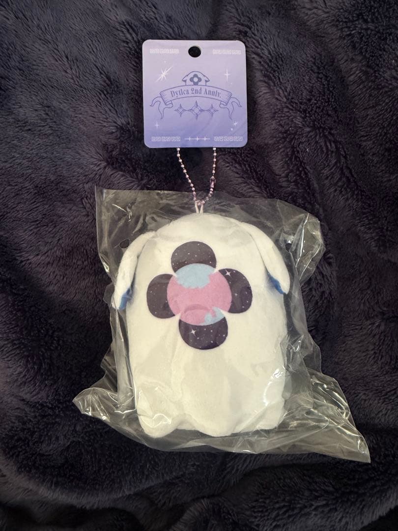 星導ショウ グッズ まとめ売り