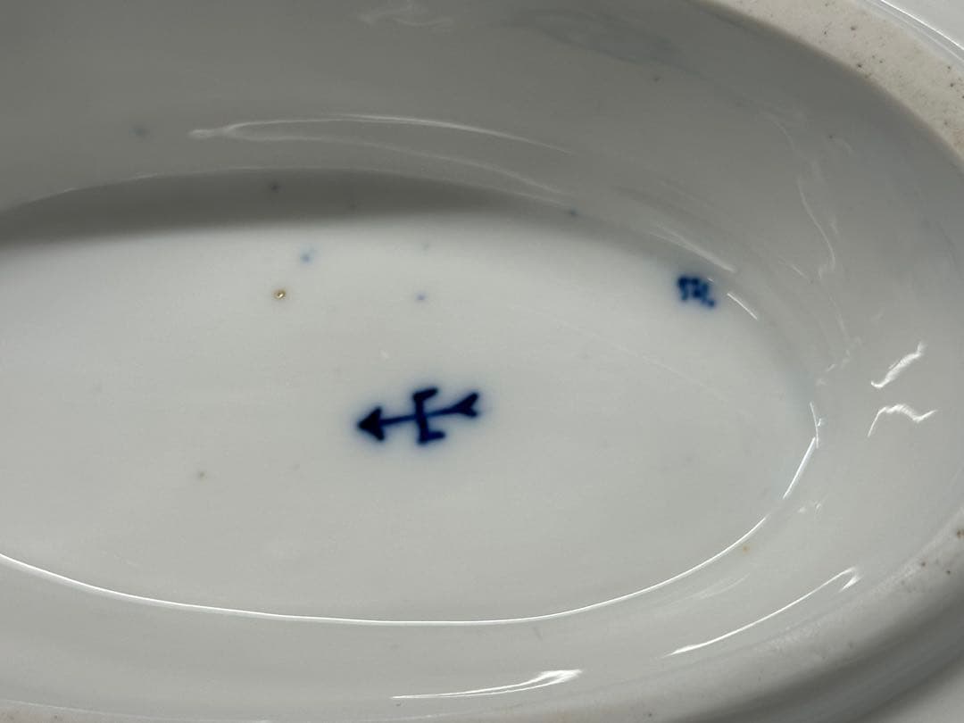 【USED】meissen ブルーオニオン　グレイビーボート　ソーシエール