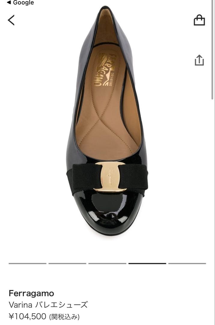 t*u様 【美品】フェラガモ ヴァリナ 23.5cm