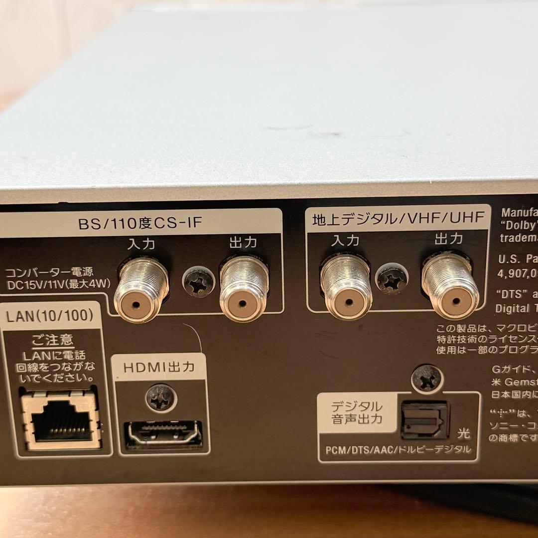 SONY ソニー DVDレコーダーRDZ-D800 プレーヤー デッキ