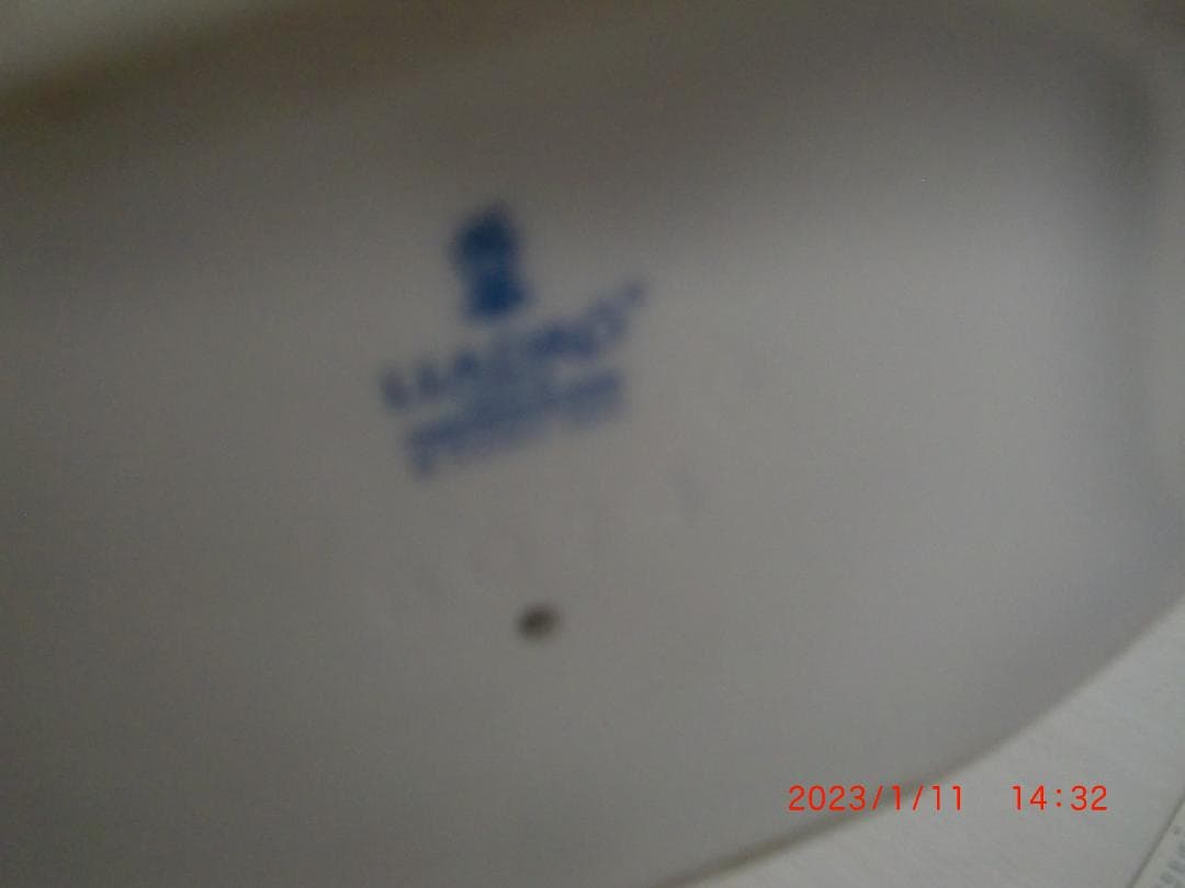 LLADRO　リヤドロ　【マイ・フェア・レディー】H=36cm　リアドロＬ185