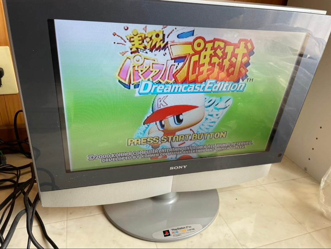 KLV-17HR1 アナログ液晶テレビ　17 ワイド　簡易動作ok