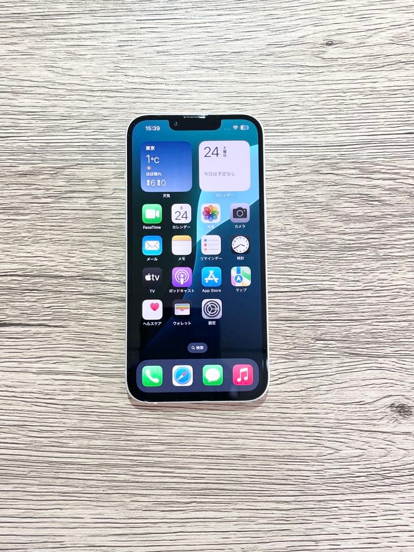 Apple iPhone 13 本体 128gb ホワイト 箱付き