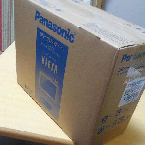 プライベート・ビエラ UN-10E7-W