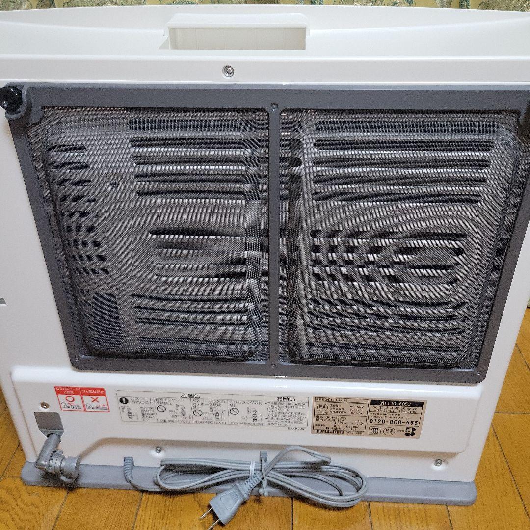 【未使用】OSAKA GAS ガスファンヒーター