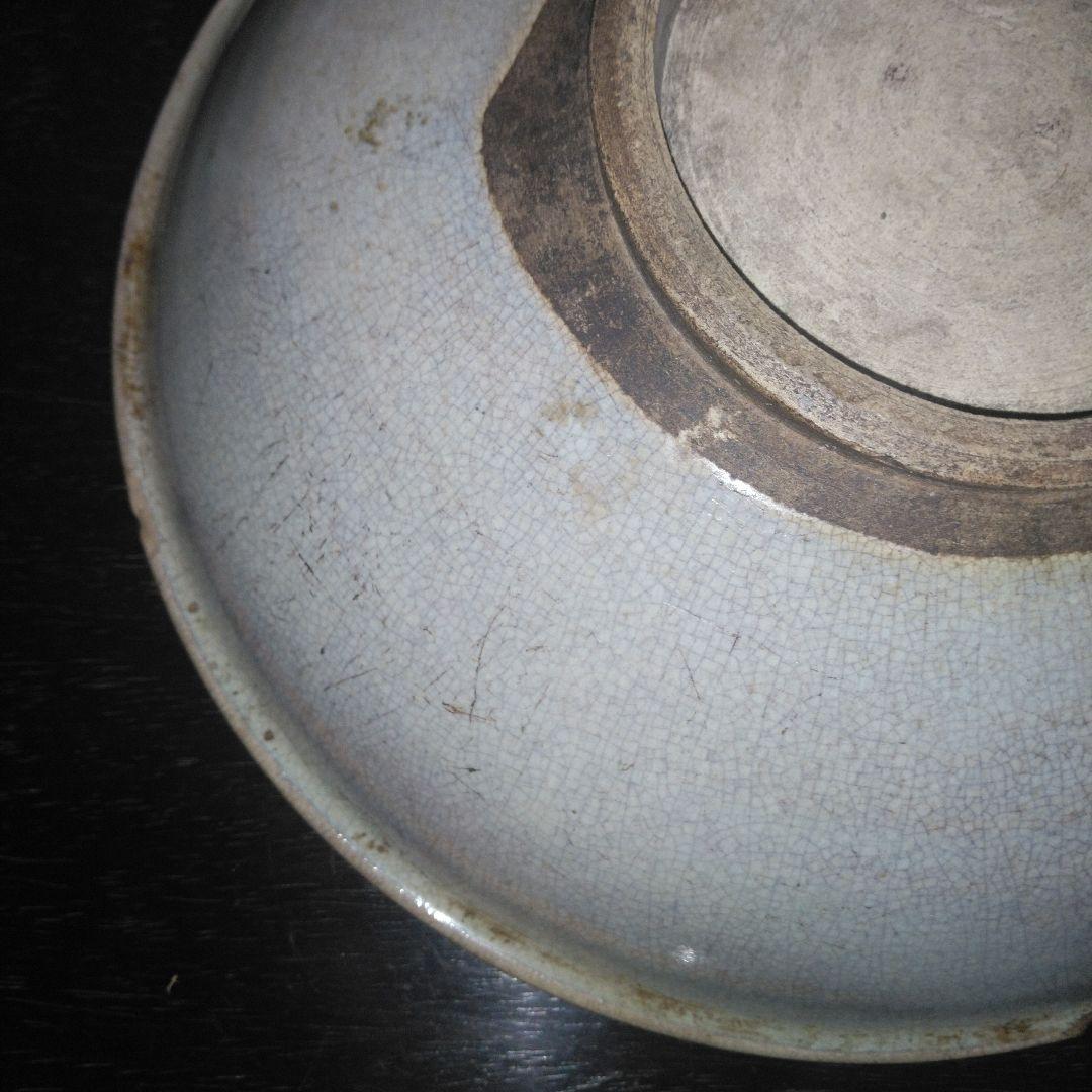 NO264 相馬焼　古相馬　鉄絵皿