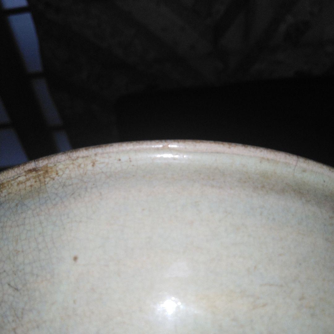 NO264 相馬焼　古相馬　鉄絵皿