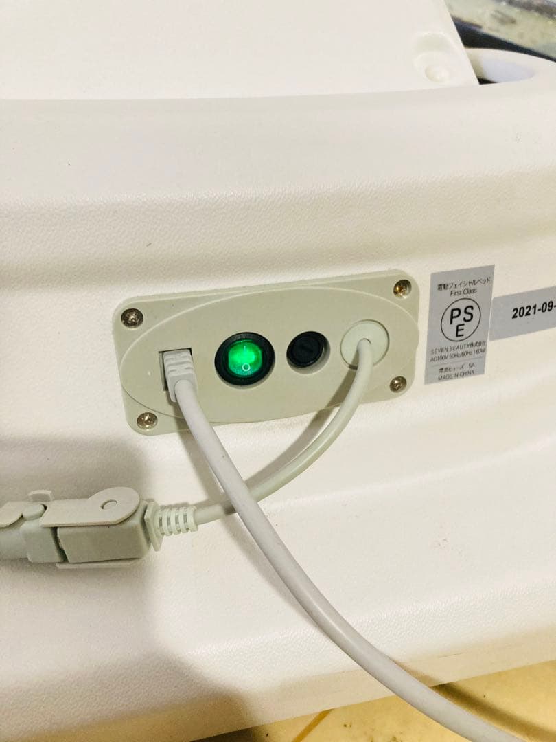 専用 電動フェイシャルベッド（ヒーター付き）First Class ホワイト色