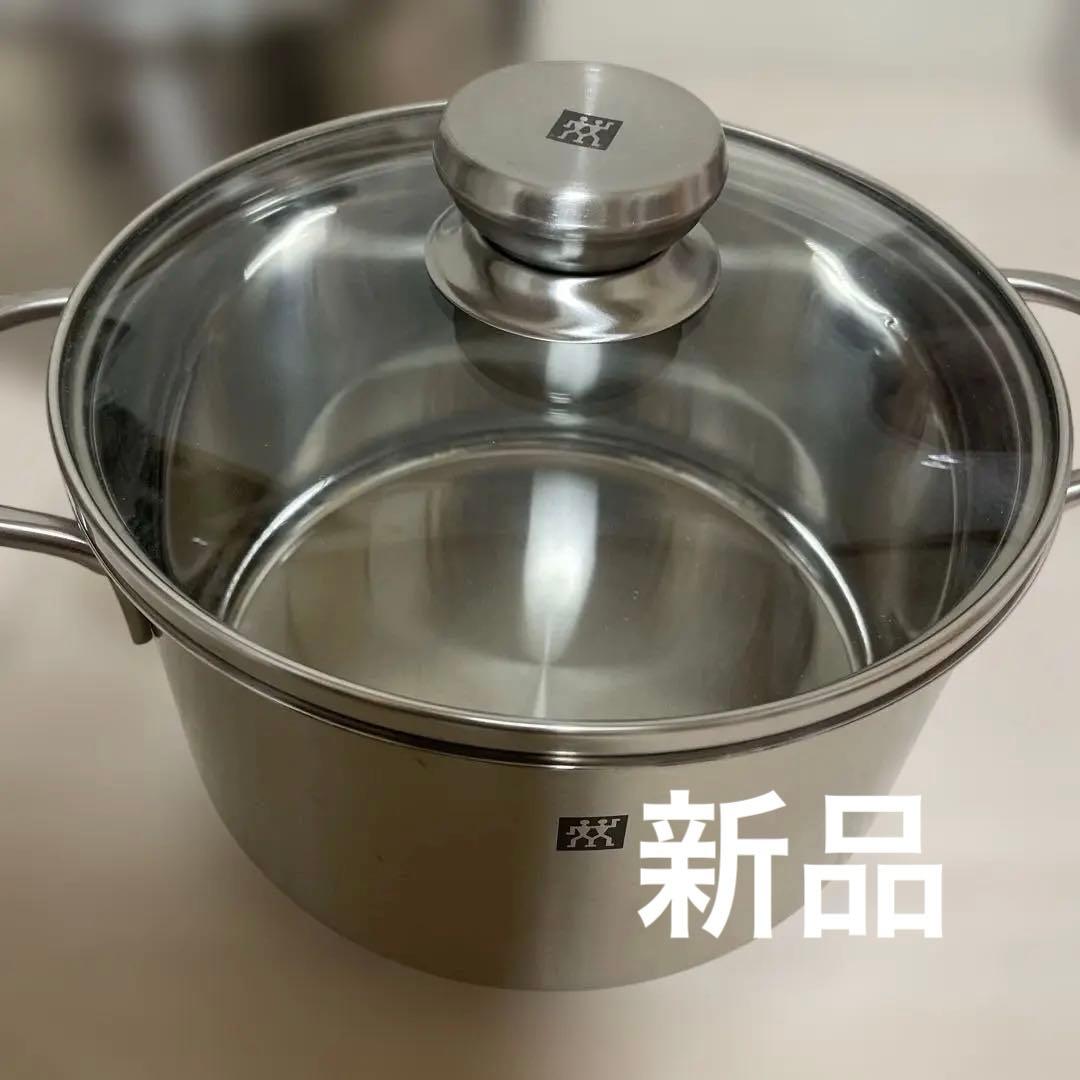 ZWILLING J.A. HENCKELS両手鍋 24cm 20cm2つセット