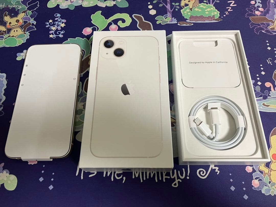 Apple iPhone 13 256GB スターライト 本体新品 SIMフリー