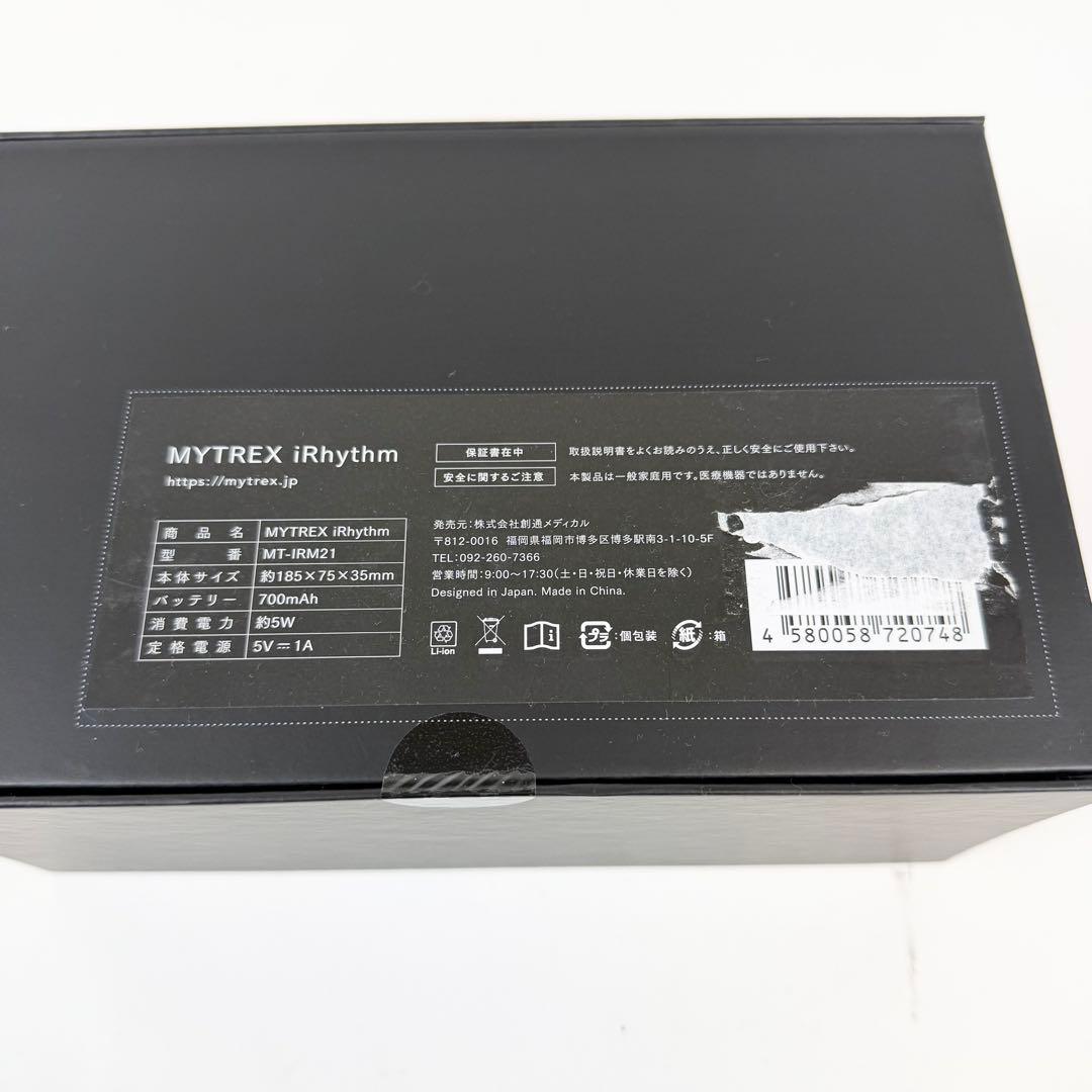 新品未開封 MYTREX iRhythm 目もとエステ・マッサージャー