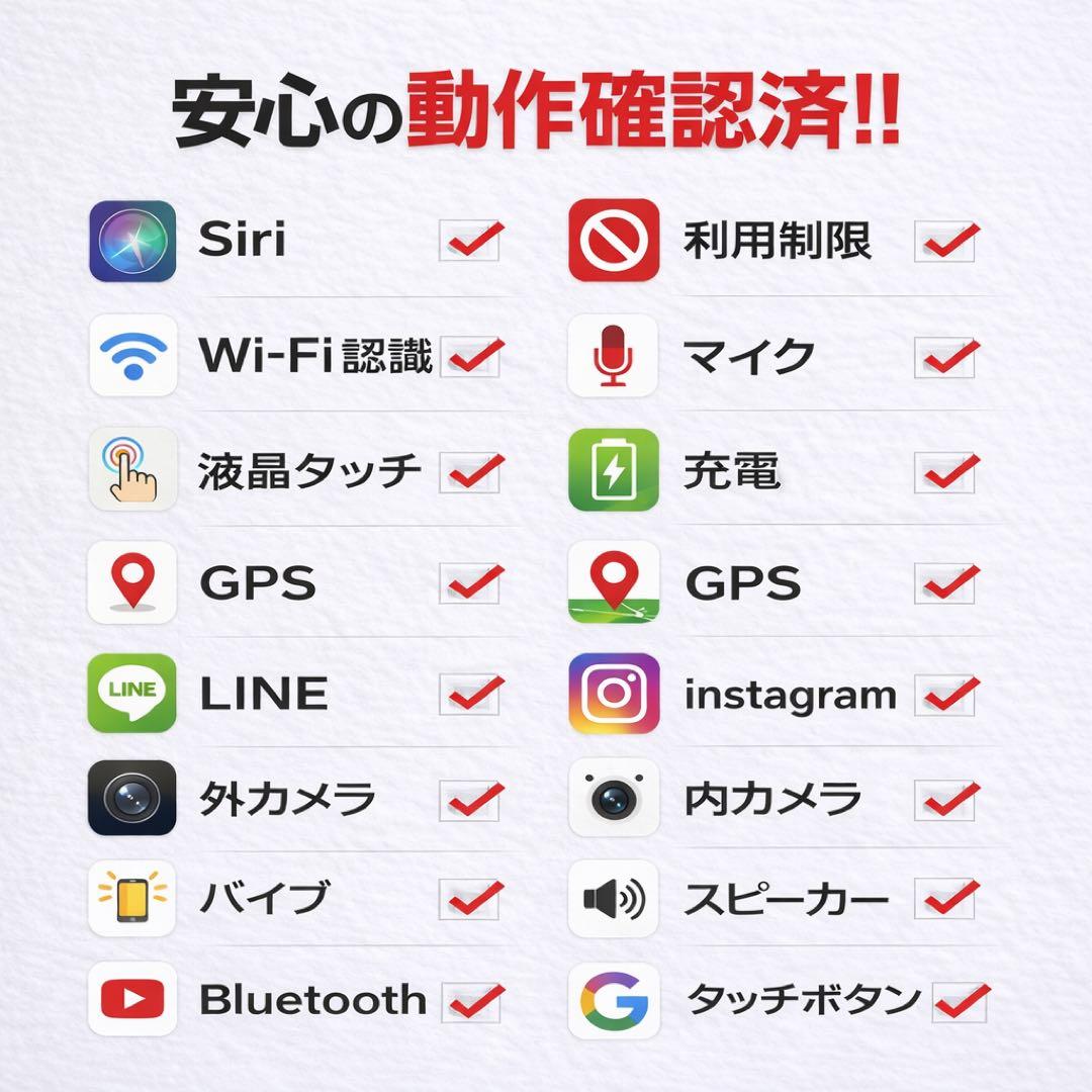 美品 iPhone SE3 128GB バッテリー100% SIMフリー