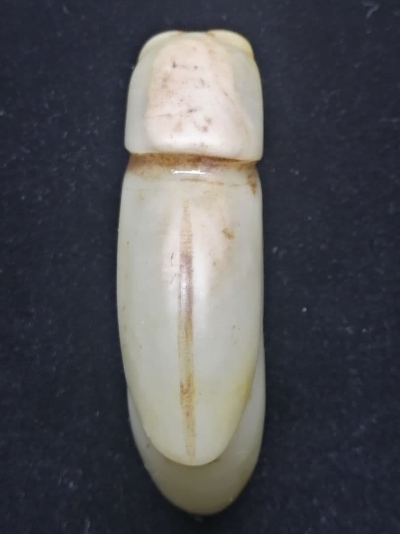 ★縄文期『糸魚川翡翠獣形勾玉』出土品　7.3cm　儀式勾玉　非常に珍しい勾玉です