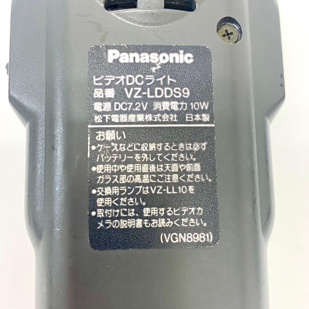 E156 Panasonic パナソニック NV MX5000 DV ビデオ