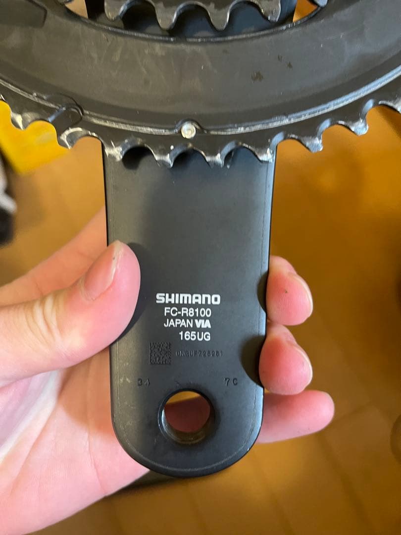 シマノ FC-R8100 165mm アルテグラ クランクアームのみ！