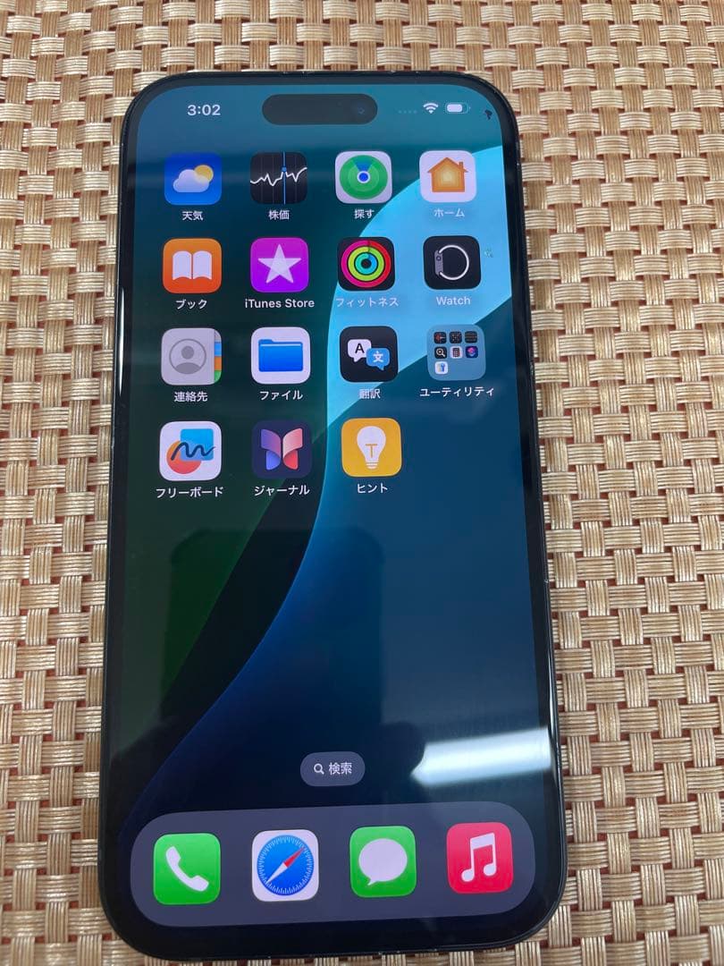 iPhone 15 128 GB ブラックSIMフリー【4595】