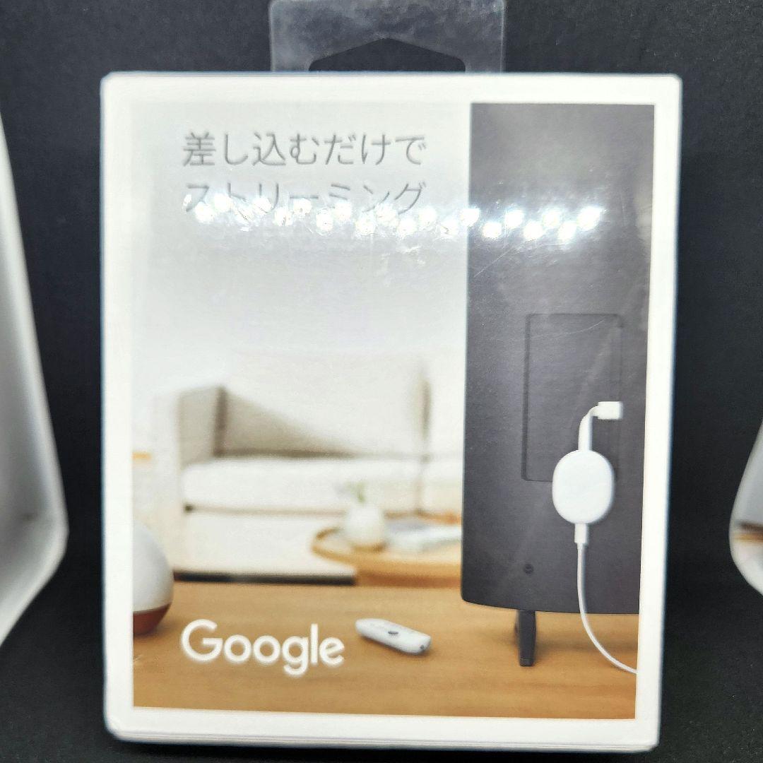 Chromecast with Google TV 4K クロームキャスト
