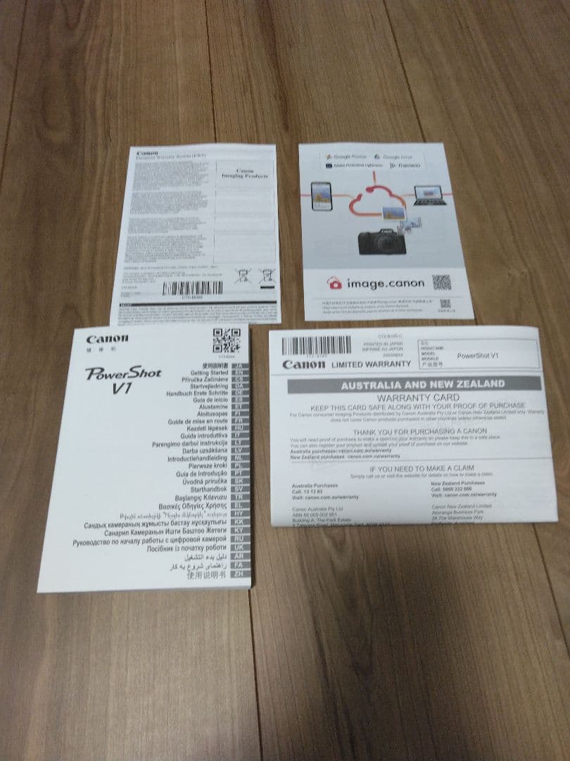 Canon PowerShot V1　新品未使用