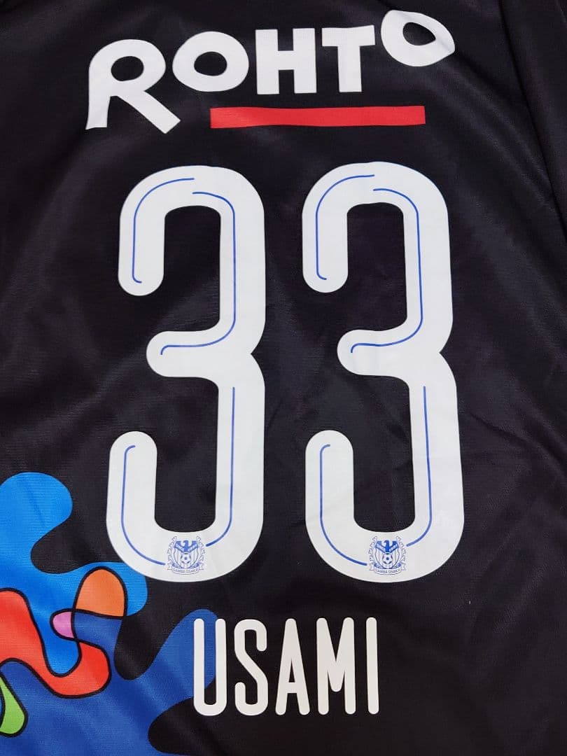 2019 ガンバ大阪 GAMBA EXPO 33番 宇佐美選手 ユニフォーム