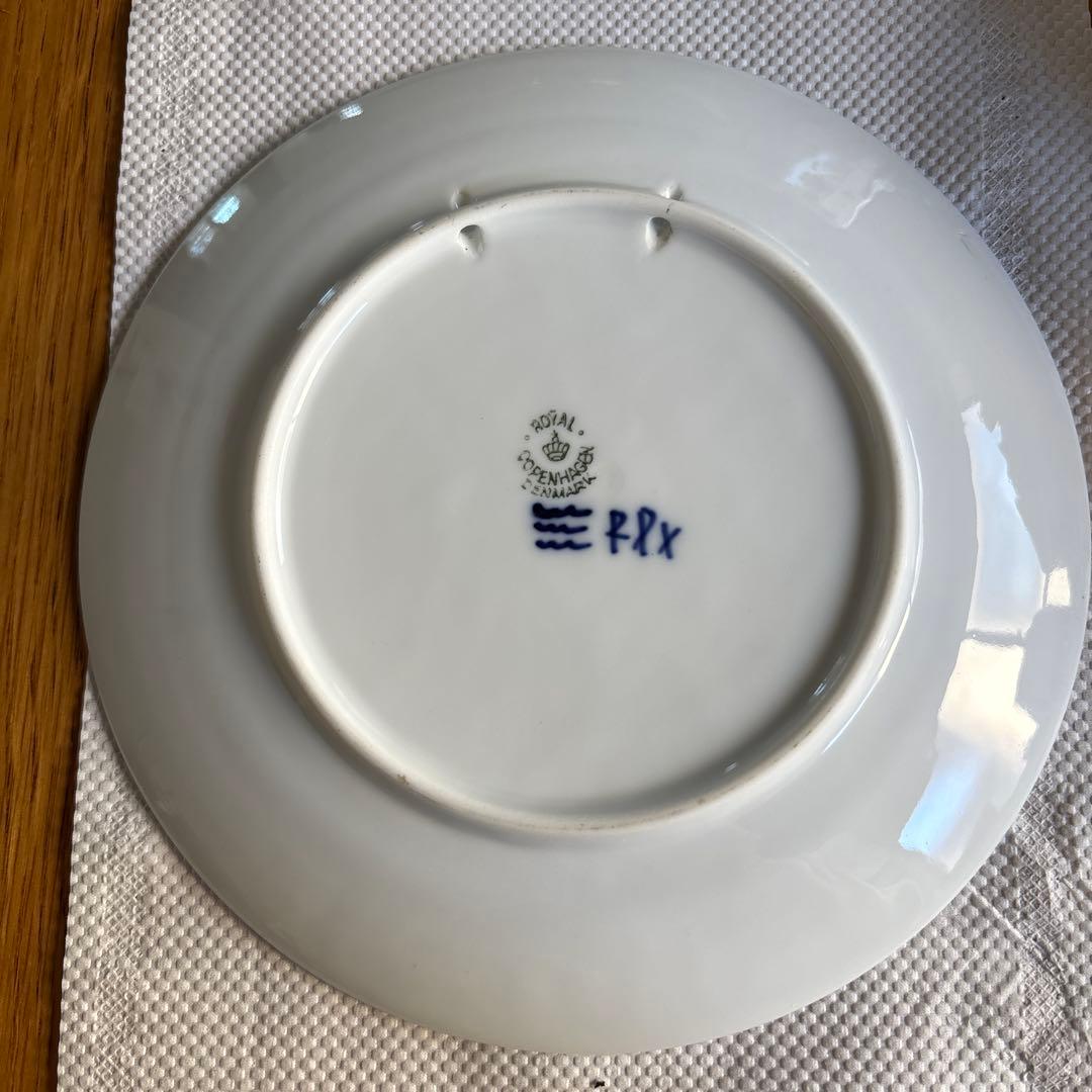 ロイヤルコペンハーゲン 「ウスタラースの半円形の教会」