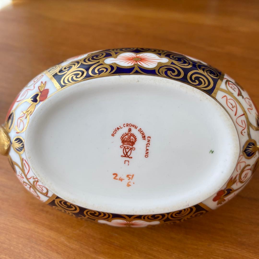 ロイヤルクラウンダービー　シュガーボウル　トラディショナル　イマリ　お砂糖入れ