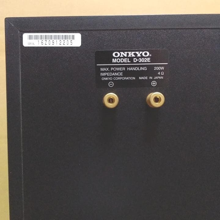 ONKYO スピーカー D-302E 取扱説明書付 オンキョー